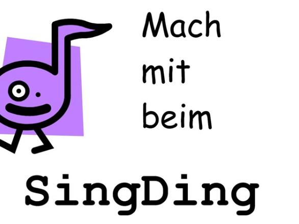 Logo SingDing